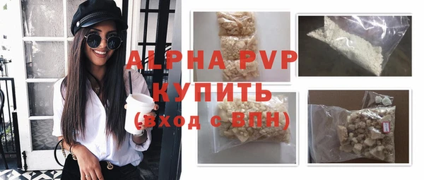 экстази Баксан