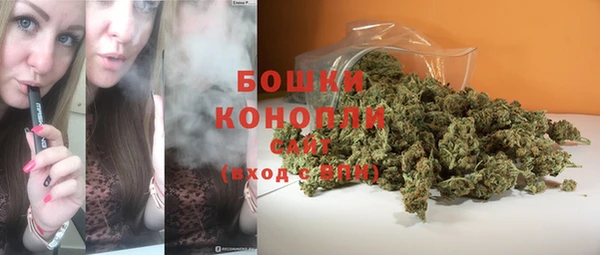 MDMA Premium VHQ Балахна