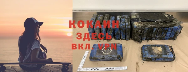 экстази Баксан