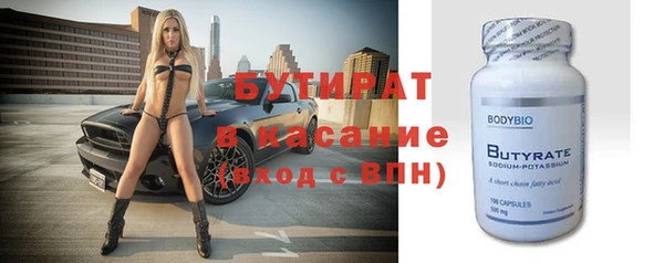 а пвп мука Няндома