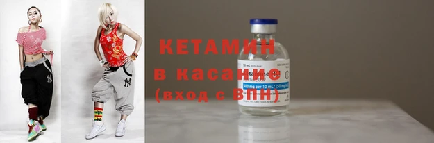 марки lsd Нязепетровск