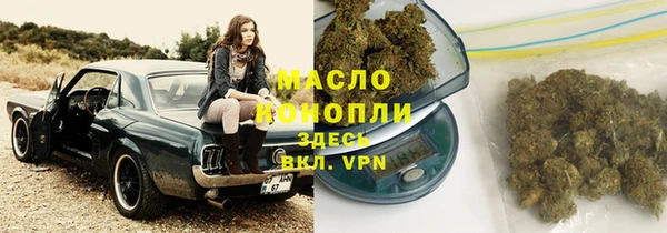 экстази Баксан