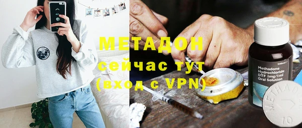 кокаин VHQ Нягань