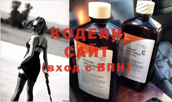 экстази Баксан