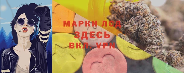 экстази Баксан