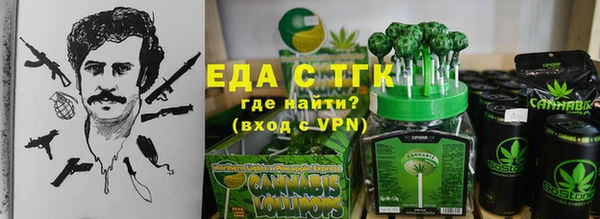 экстази Баксан